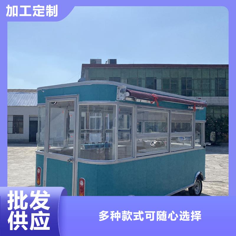 【餐车四轮早餐车厂家直销值得选择】