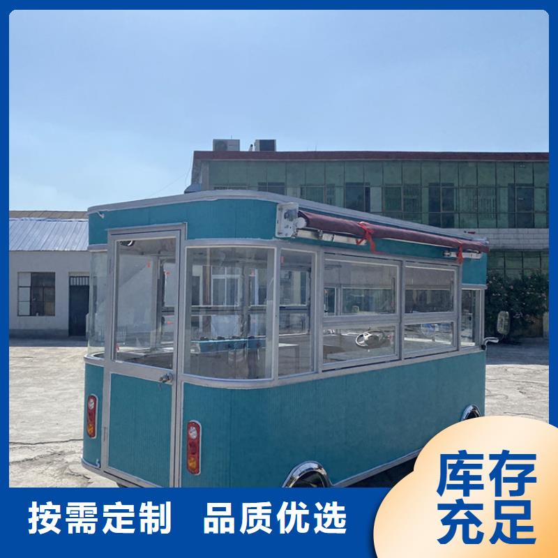 【餐车卖饭车生产厂家产地厂家直销】
