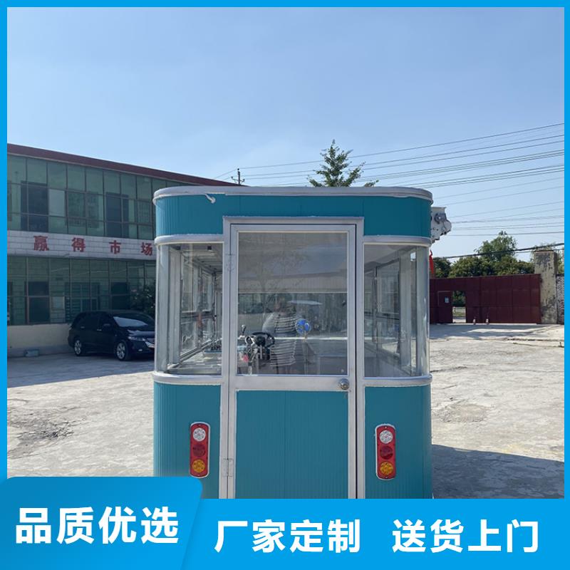 餐车,电动餐车快速物流发货