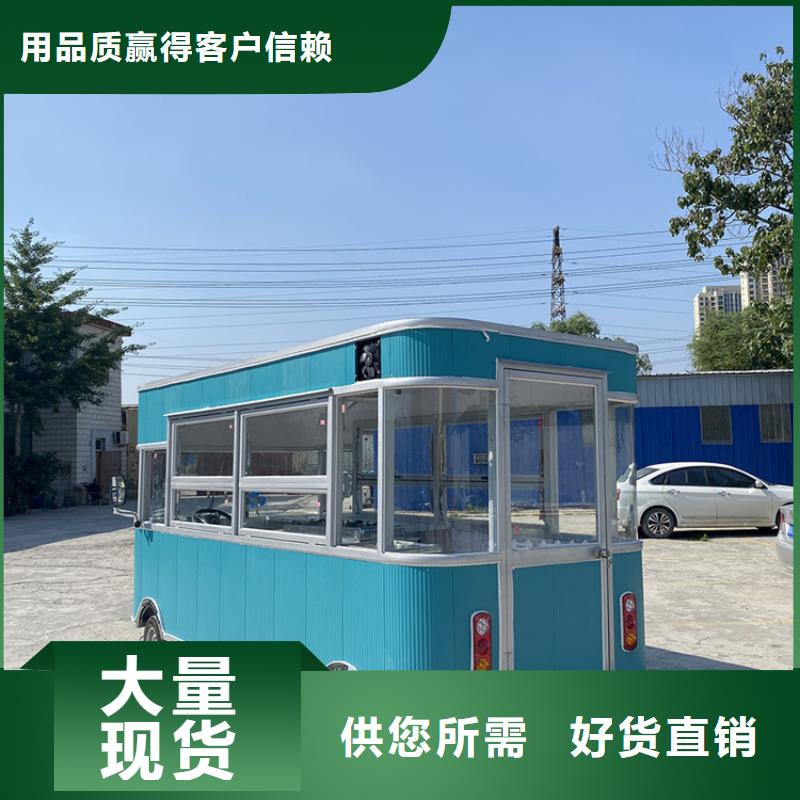 餐车,【三轮快餐车】精心推荐