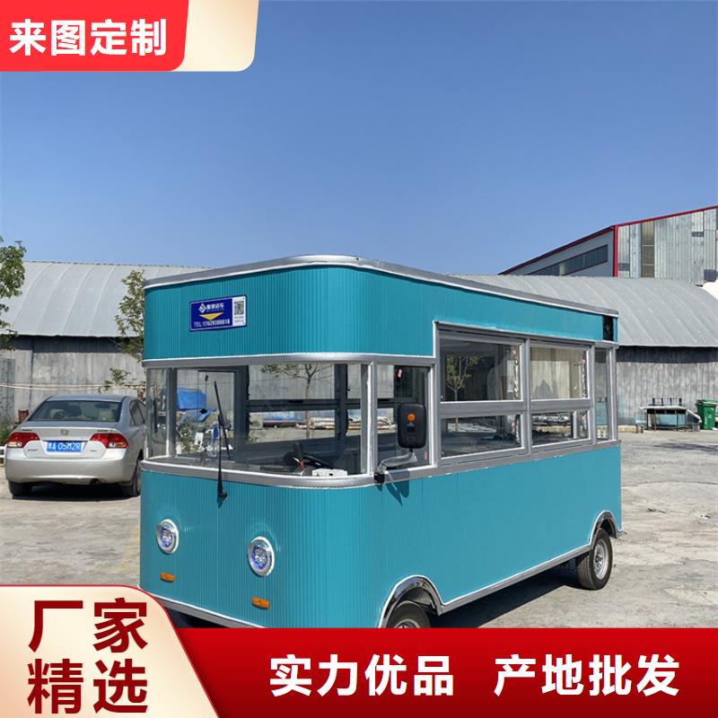 餐车移动小吃车支持批发零售