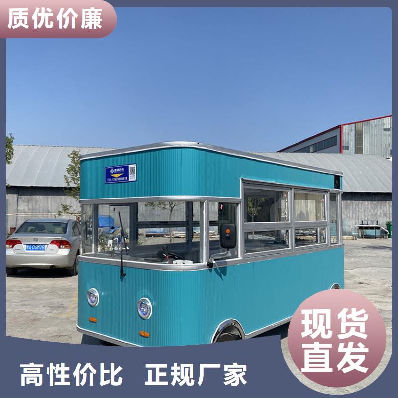 【餐车】四轮快餐车种类齐全