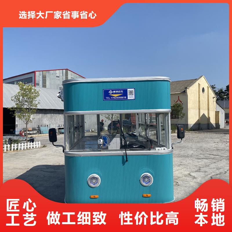 餐车美食车欢迎来电咨询