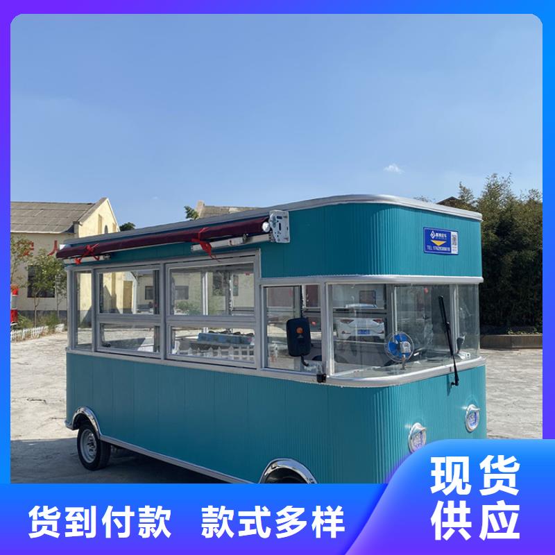 餐车【美食车】根据要求定制