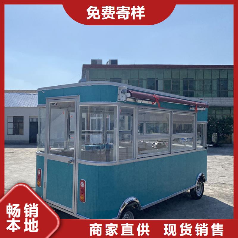 《品质可靠》的满足客户需求【餐车】-卖饭车现货供应-供应商