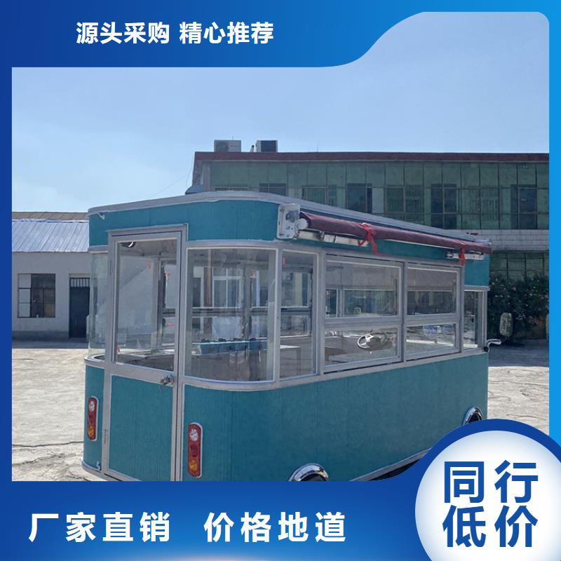 餐车 地摊车适用范围广