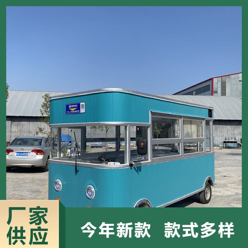 餐车电动餐饮车工艺成熟