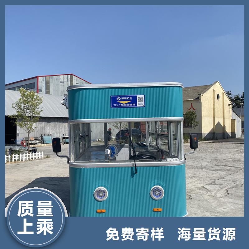 餐车（快餐车）优质工艺