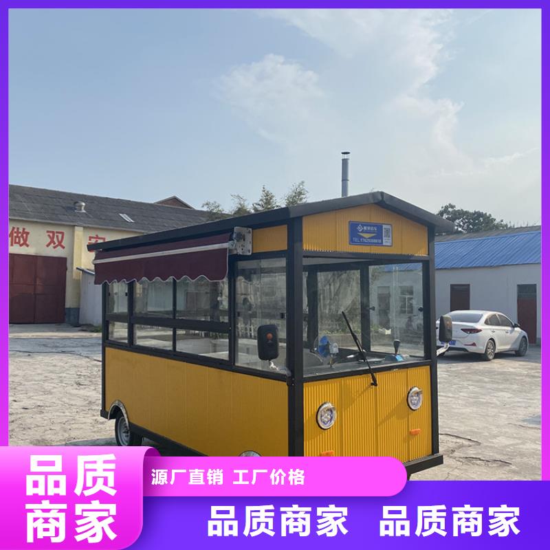 餐车,电动地摊车现货快速采购