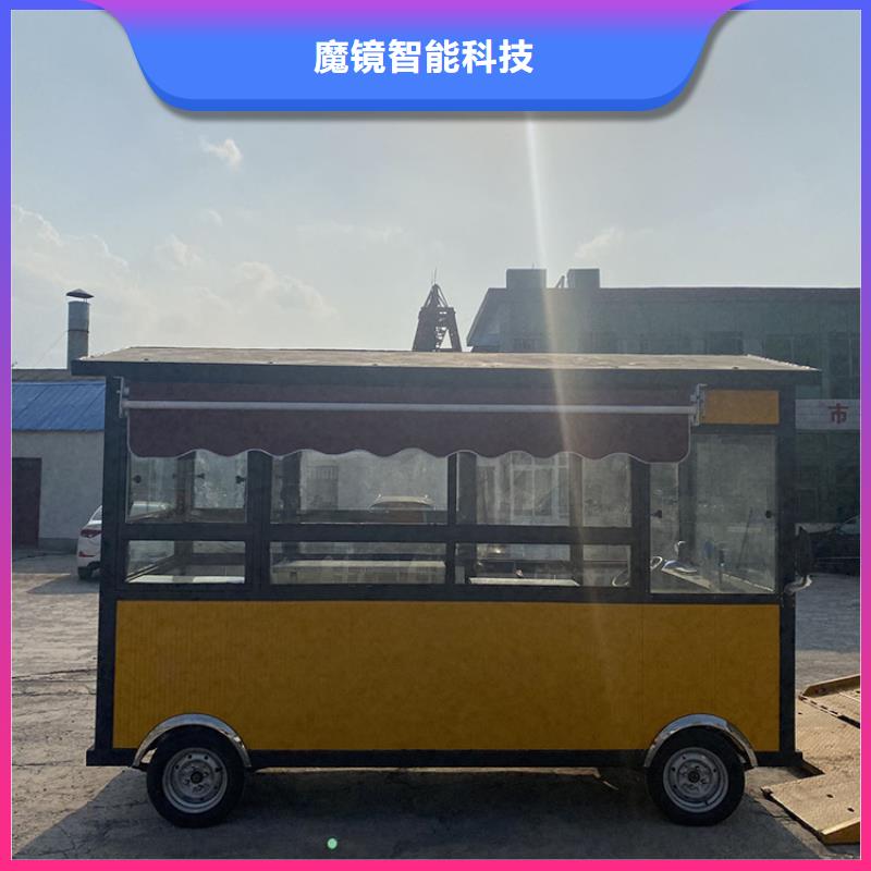 餐车移动小吃车质量安心