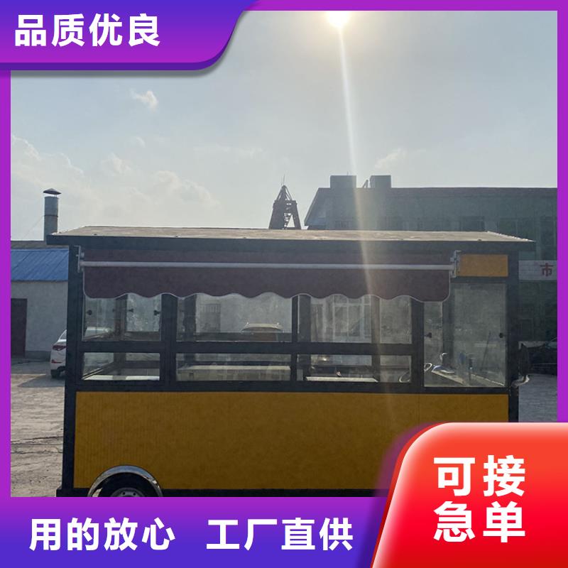 【餐车】三轮快餐车厂家种类多质量好