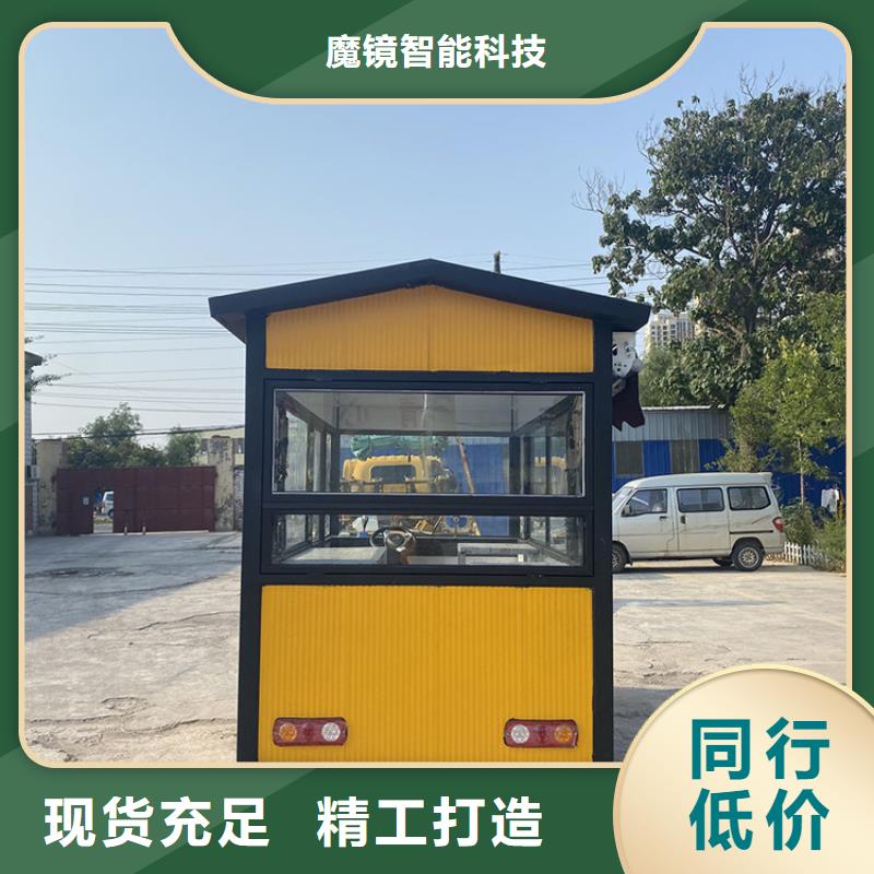 餐车 四轮快餐车厂家
