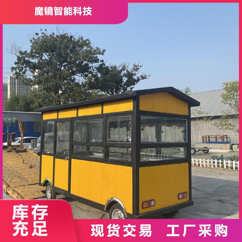 餐车早餐车种类齐全