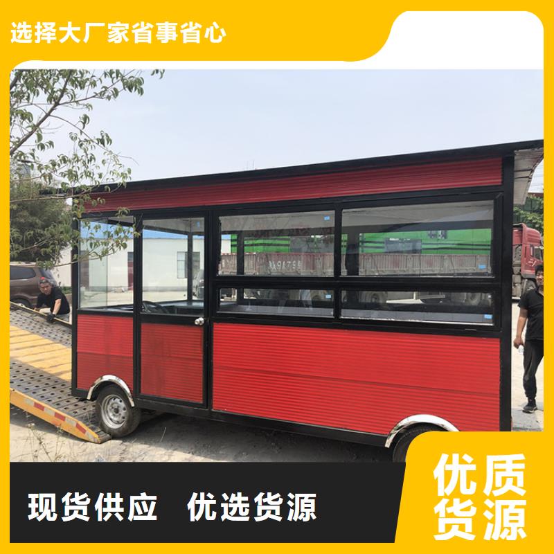 【餐车】_移动餐车厂家品质好才是硬道理