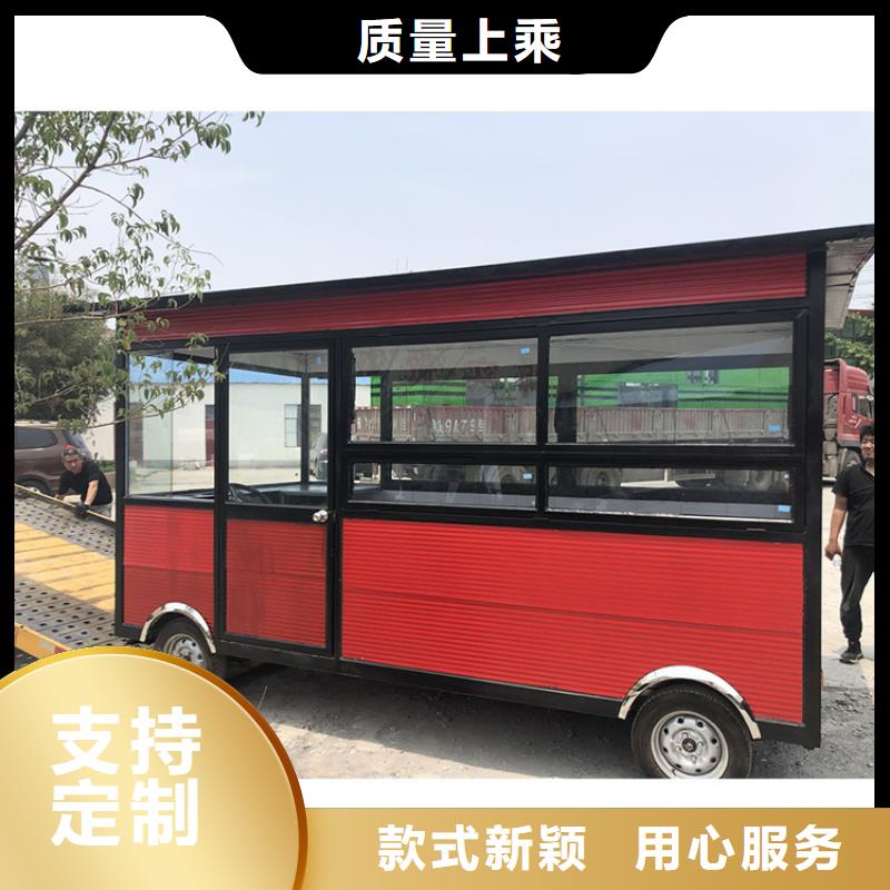 餐车移动餐车质检严格