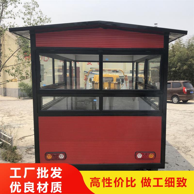 餐车四轮餐车随心所欲定制