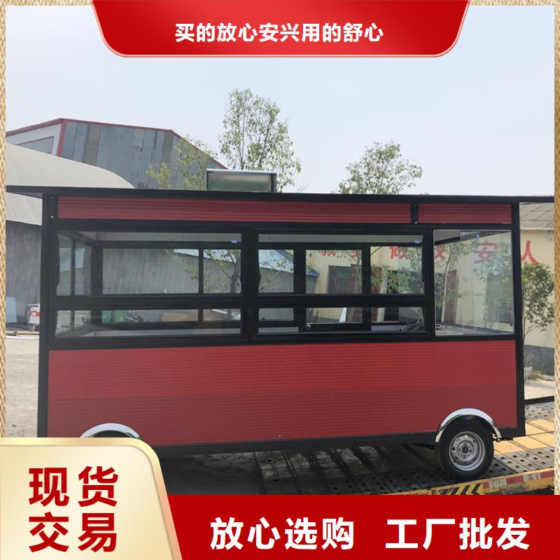 餐车 电动餐饮车厂家工艺先进
