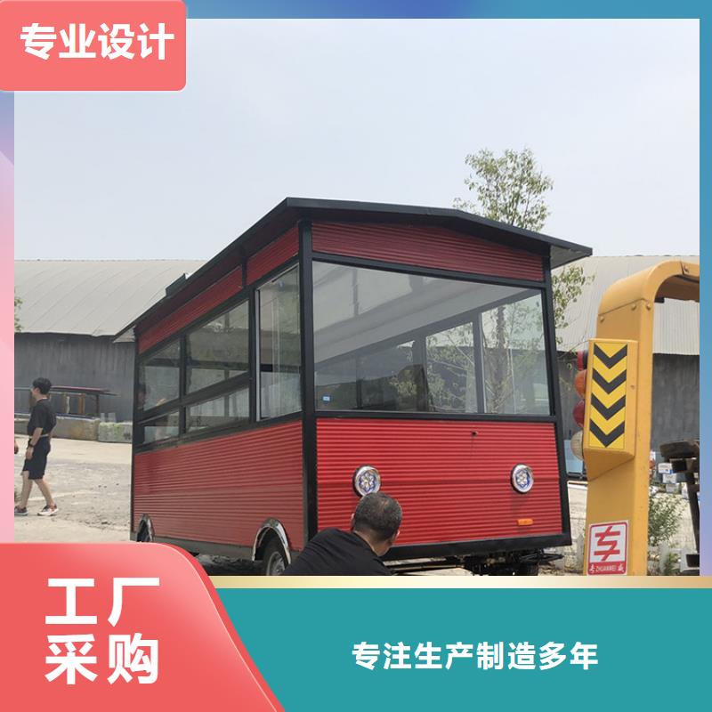 餐车-小吃车源头厂家来图定制