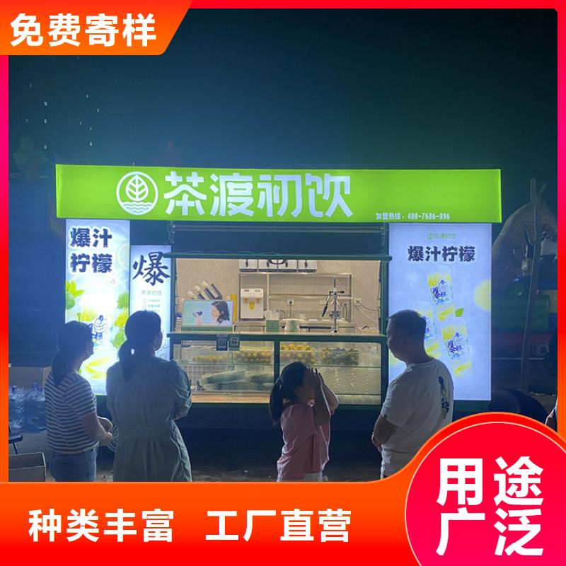 餐车四轮餐车满足您多种采购需求