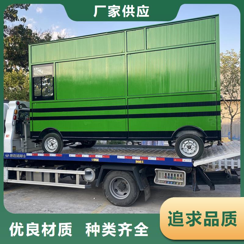 餐车【电动小吃餐车】源头厂家量大价优