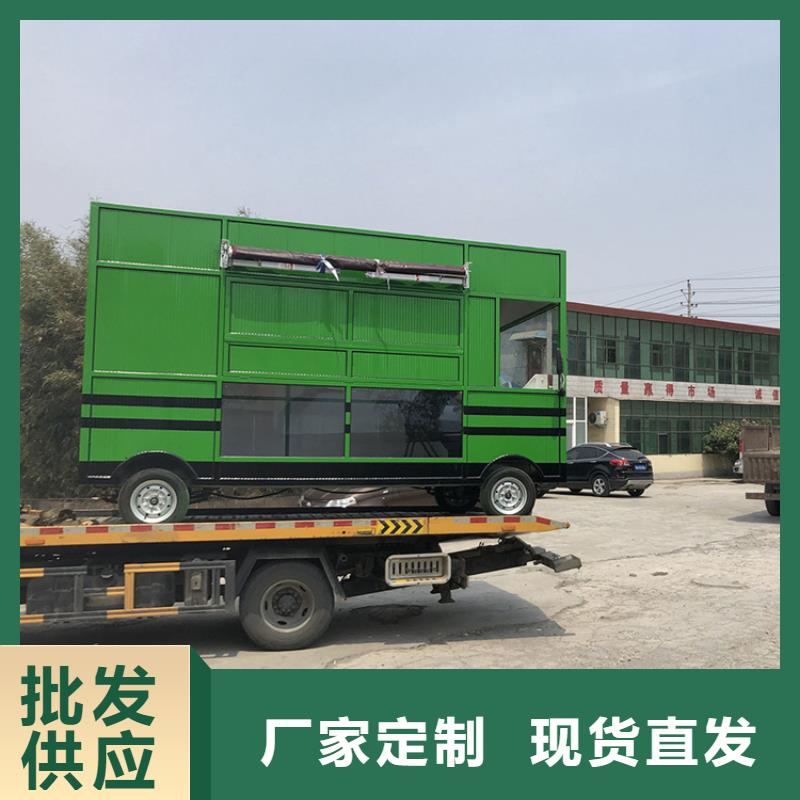 餐车【电动小吃餐车】源头厂家量大价优