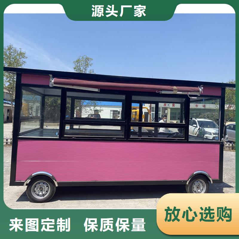【餐车】-电动小吃车工艺精细质保长久