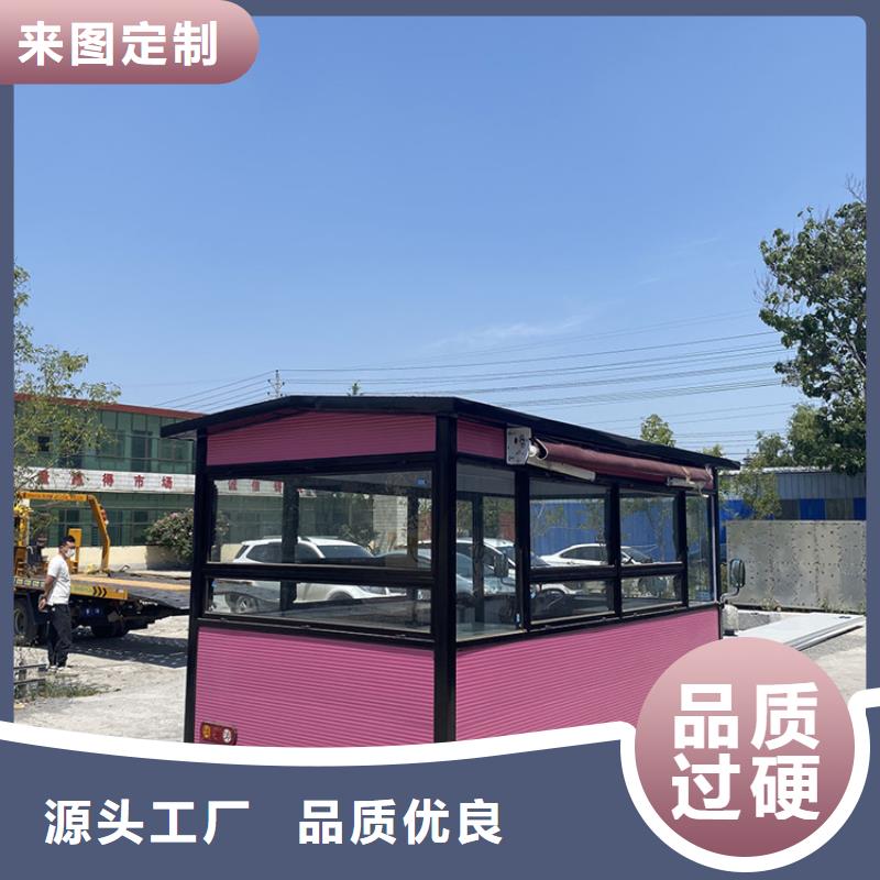 【餐车】-电动小吃车工艺精细质保长久