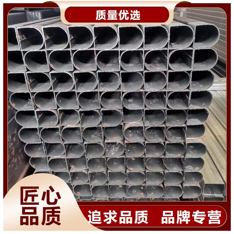 Q690方管视频-Q690方管-海腾达物资(赣州市分公司)服务区域全南|寻乌|新余|宜春|景德镇|上饶