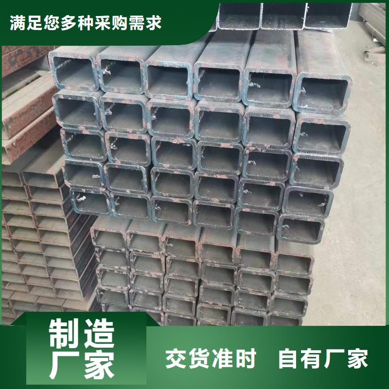 Q690方管视频-Q690方管-海腾达物资(赣州市分公司)服务区域全南|寻乌|新余|宜春|景德镇|上饶