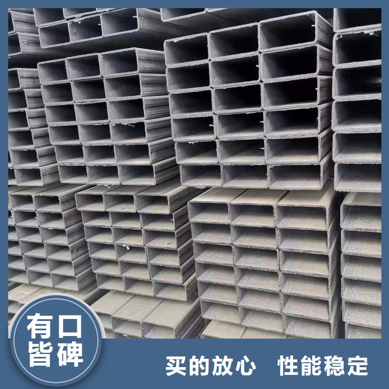 Q690方管视频-Q690方管-海腾达物资(赣州市分公司)服务区域全南|寻乌|新余|宜春|景德镇|上饶