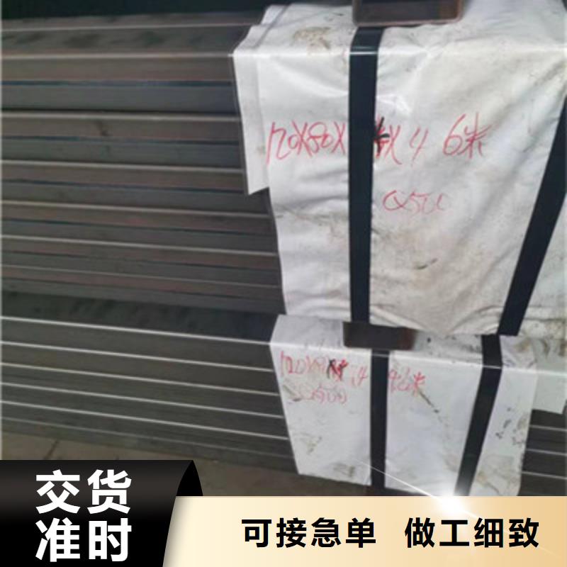 Q690方管视频-Q690方管-海腾达物资(赣州市分公司)服务区域全南|寻乌|新余|宜春|景德镇|上饶