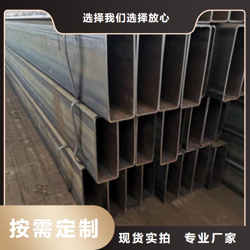 Q690方管视频-Q690方管-海腾达物资(赣州市分公司)服务区域全南|寻乌|新余|宜春|景德镇|上饶