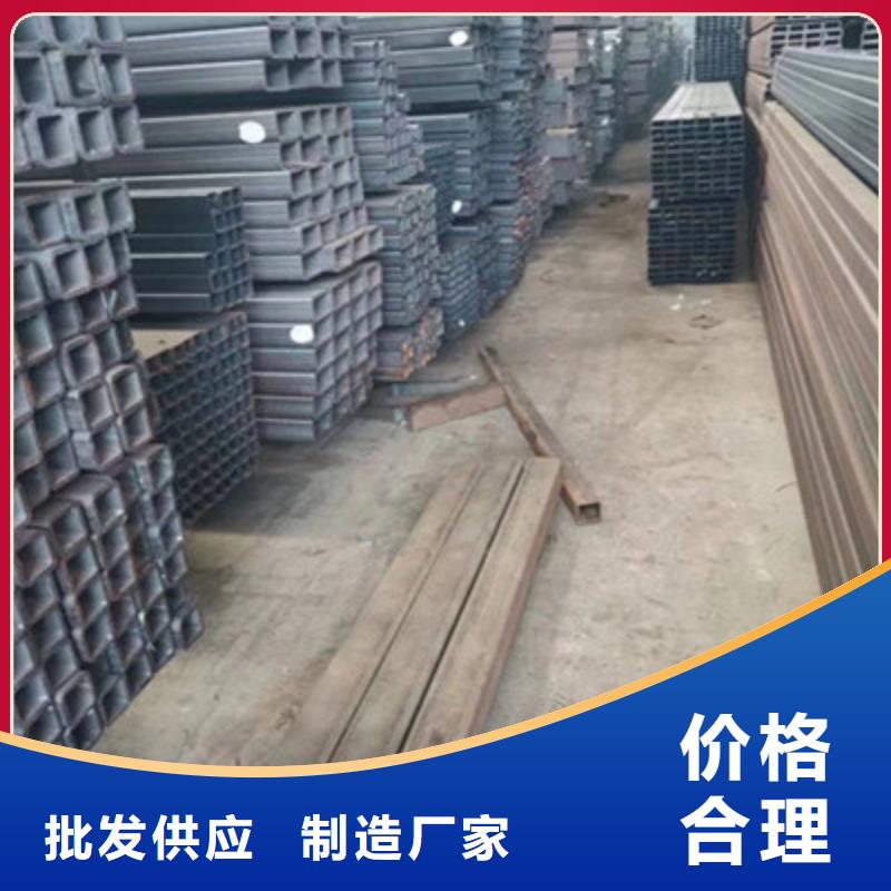 Q690方管视频-Q690方管-海腾达物资(赣州市分公司)服务区域全南|寻乌|新余|宜春|景德镇|上饶