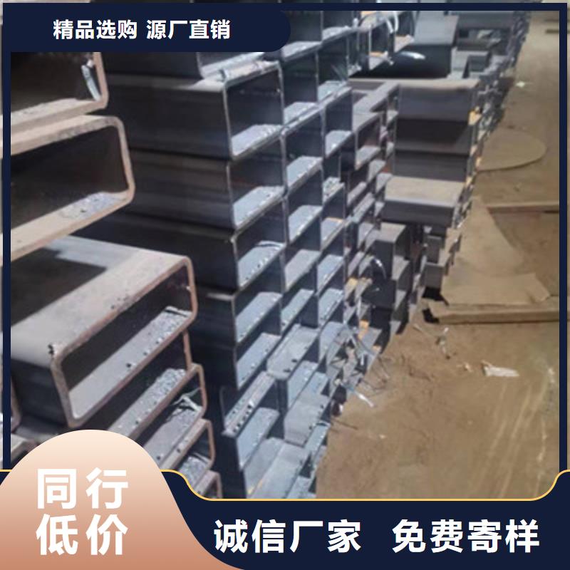 多种规格供您选择 方管-【高强方管】来图加工定制_海腾达物资有限公司