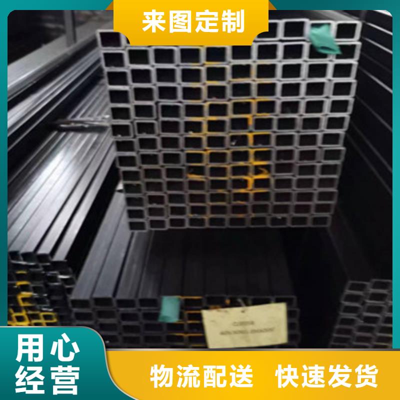 Q690方管视频-Q690方管-海腾达物资(赣州市分公司)服务区域全南|寻乌|新余|宜春|景德镇|上饶