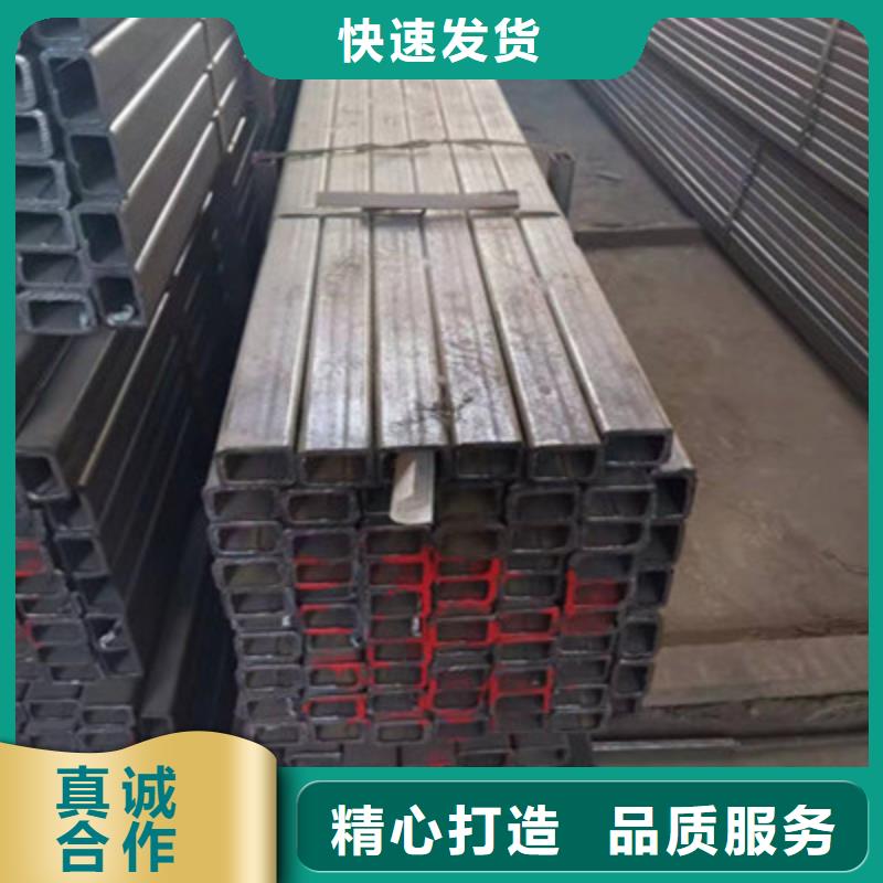 Q690方管视频-Q690方管-海腾达物资(赣州市分公司)服务区域全南|寻乌|新余|宜春|景德镇|上饶