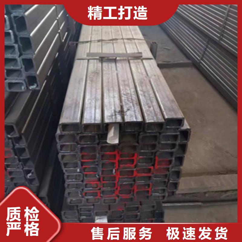 定制批发 方管-【高强方管厂家】实力商家_本地报价