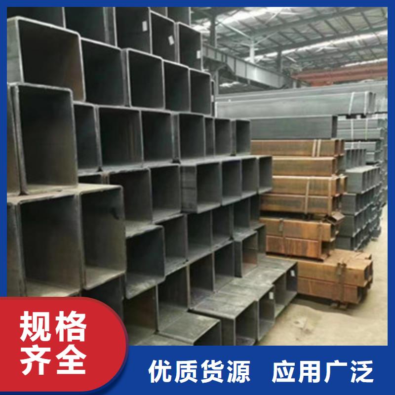 Q690方管视频-Q690方管-海腾达物资(赣州市分公司)服务区域全南|寻乌|新余|宜春|景德镇|上饶