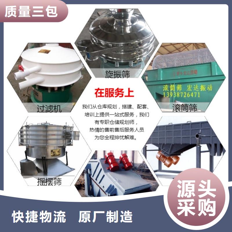 振动电机_防爆振动电机联系厂家