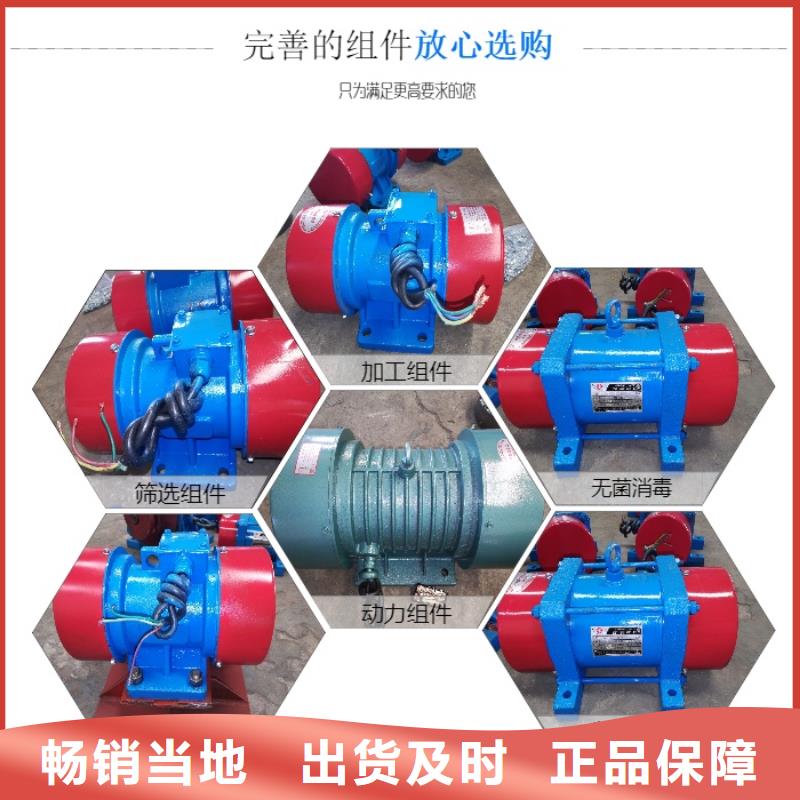 振动电机仓壁振动器好品质售后无忧