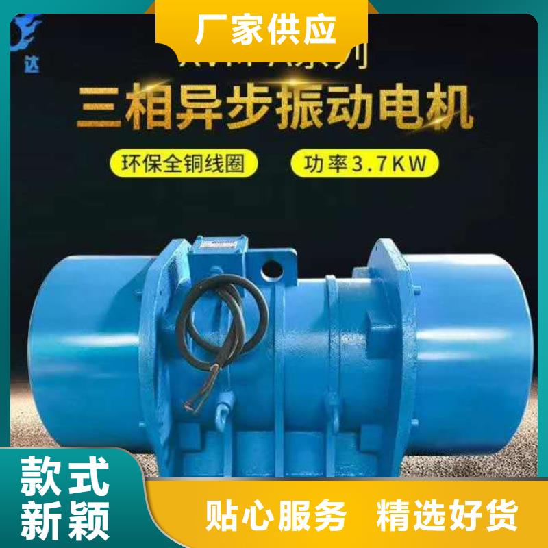 销售水平振动平台视频-销售水平振动平台(宏达)覆盖地域广东省湛江市麻章|赤坎|肇庆|中山|珠海|佛山