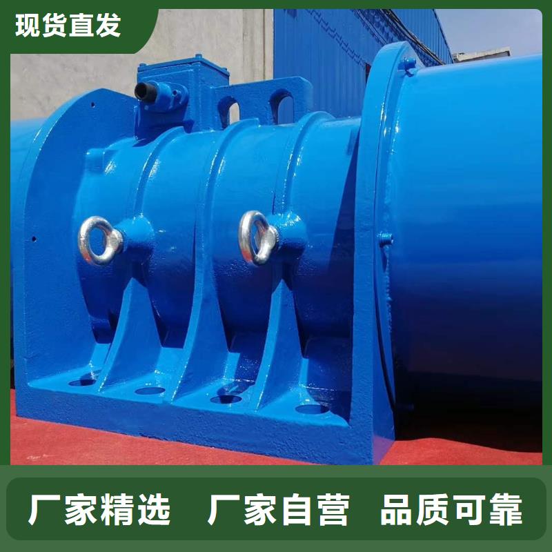 振动电机-【平板振动器厂家】货源直供