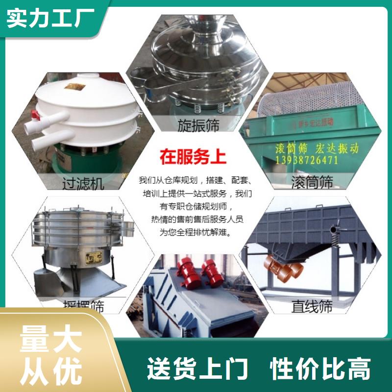 振动电机防爆振动电机自有生产工厂