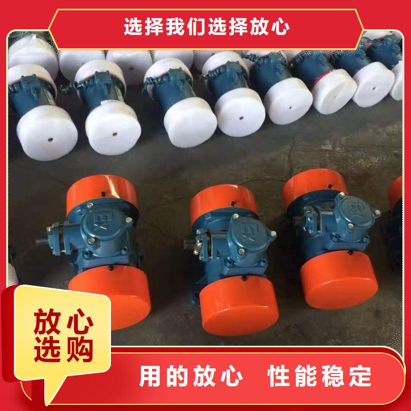销售水平振动平台视频-销售水平振动平台(宏达)覆盖地域广东省湛江市麻章|赤坎|肇庆|中山|珠海|佛山