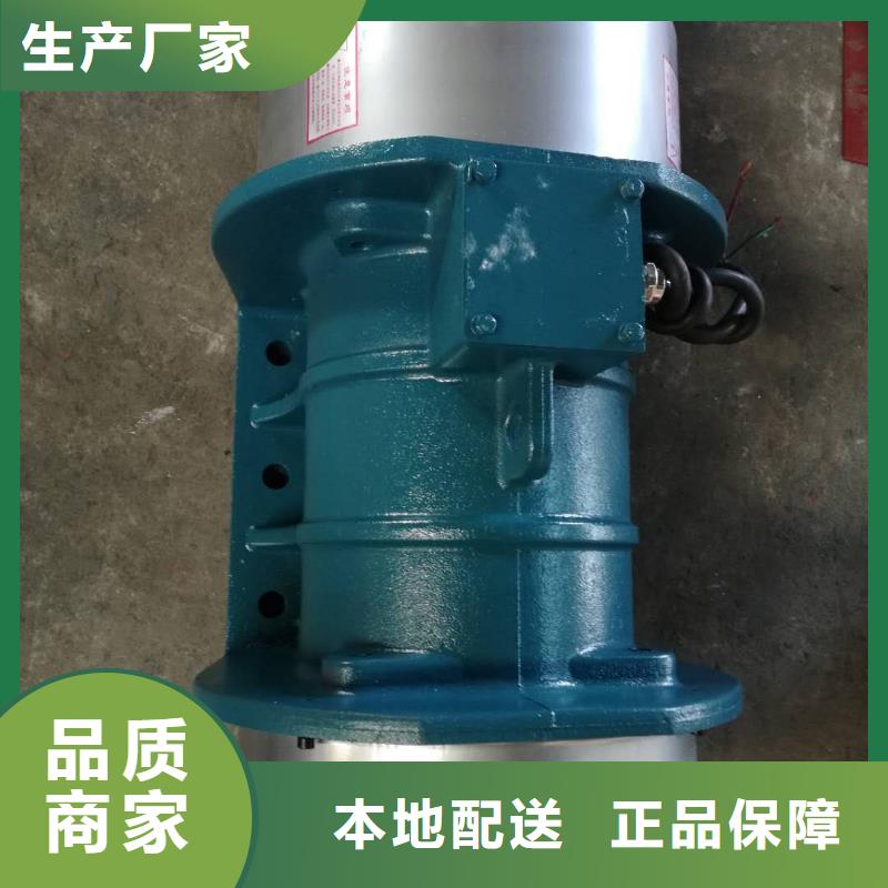 甄选好厂家振动电机,【振动平台】生产加工_宏达振动设备有限责任公司