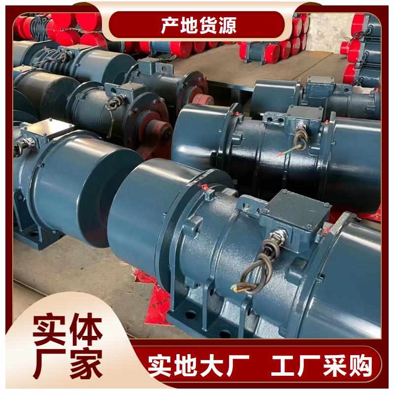 振动电机【振动磨机厂家】严格把控质量