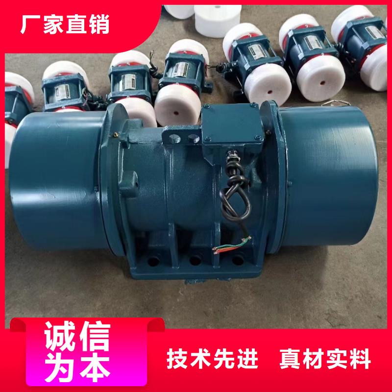 振动电机三维振动平台专注生产制造多年
