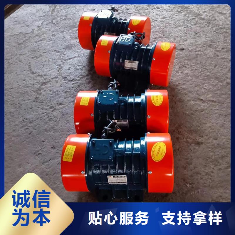 【振动电机】防爆型振动电机物流配货上门
