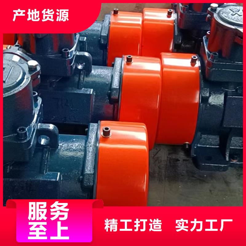振动电机防闭塞装置厂家订制批发