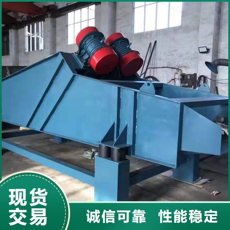 仓壁振动器-滚动式振动平台精工打造